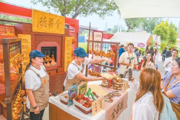 股票配资门户在线阅读 新风新潮 感受服贸新魅力