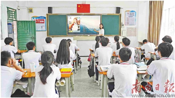 股票配资门户app下载 职业教育打开人才成长新通道